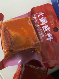 非常值得入手的一款火锅底料