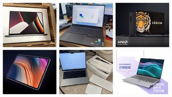 历史低价，9778元苹果MacBook Pro，5999元的联想拯救者R9000X，笔记本好价分享，需要的值友可以上车