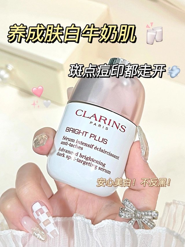 养出白净牛奶肌秘籍分享~简单易学