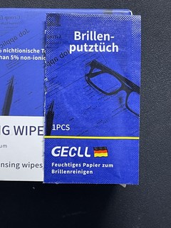 眼镜片总擦不干净？可以试试这款