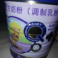 我的幸福就是孩子吃的欢