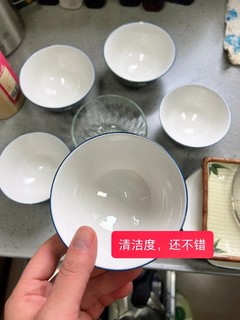 小米新品，米家16套洗碗机P1