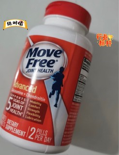 Move Free 氨糖软骨素