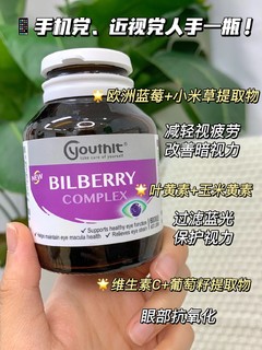 我愿称之为宝藏cp！老公和儿子都不能落下！