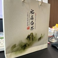 福鼎白茶，贡眉