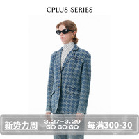 促销活动：悦赏时装周，感受CPLUS SERIES街头又不失精致感的设计语言！