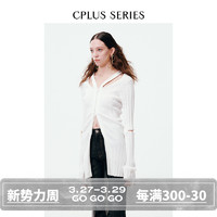 促销活动：悦赏时装周，感受CPLUS SERIES街头又不失精致感的设计语言！