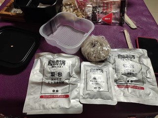 自嗨锅方盒自热火锅重庆麻辣菌菇牛腩小酥肉