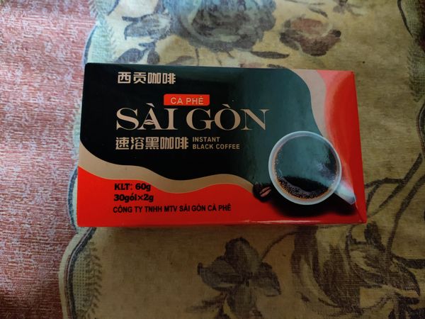 西贡咖啡，醇香温暖心扉