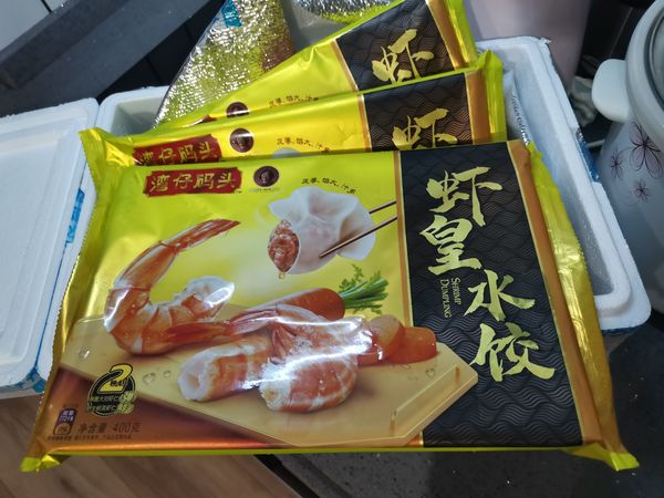 虾水饺，我是更爱湾仔码头