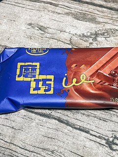 快乐多巴胺，从吃巧克力🍫开始