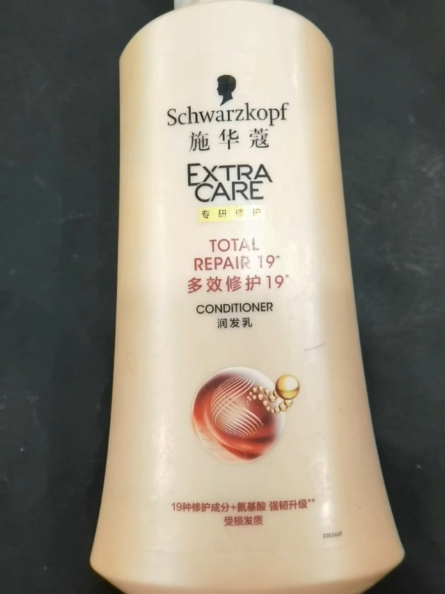 春天宝藏：施华蔻多效修护润发乳