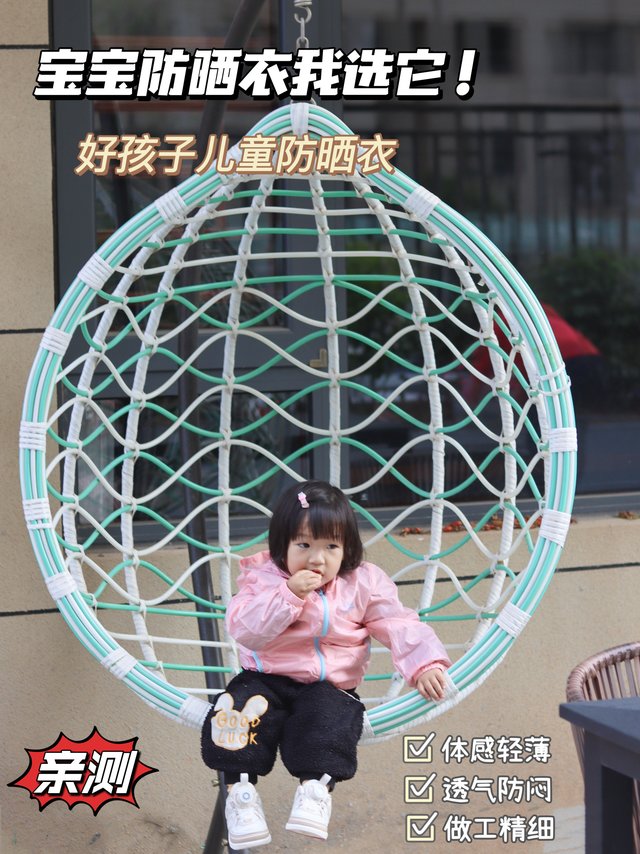 宝宝防晒衣我选它！亲测好用！