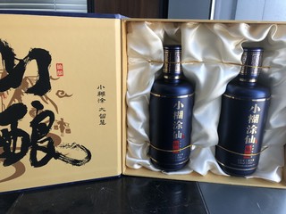 颜值和口感并存的白酒，小糊涂仙仙酿白酒