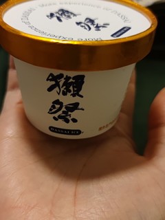 加酒的冰淇淋