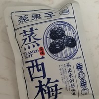 零脂的小零食，吃着很健康哟