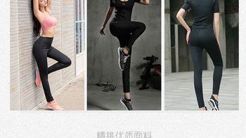 时尚舒适！李宁女士运动裤套装，让你的健身体验更加完美！