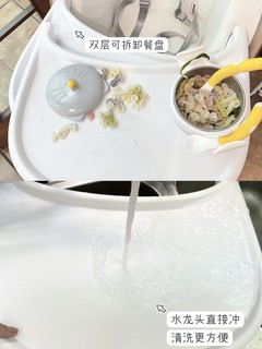 ​婆婆惊呆了🐂设计师可真有你的！！