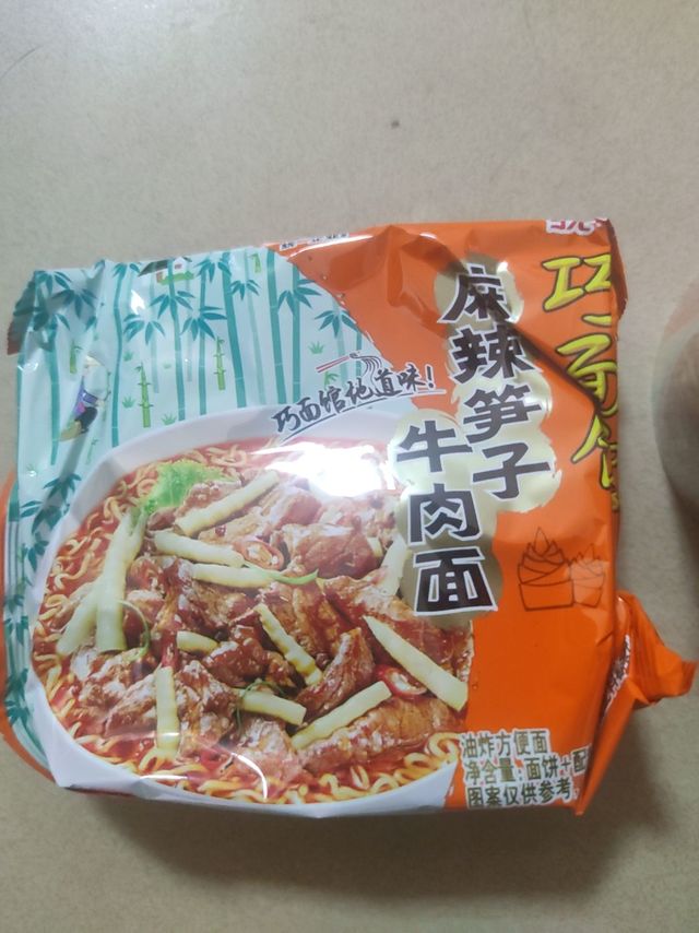 麻辣笋子牛肉面统一巧面馆