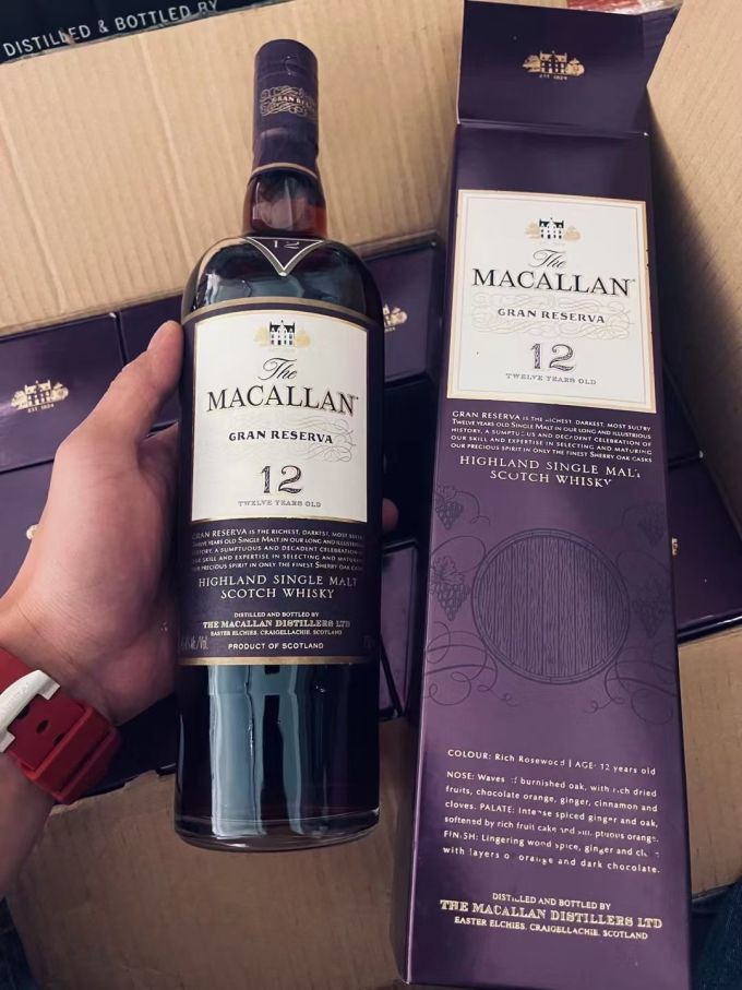 麦卡伦紫钻12年也是少见