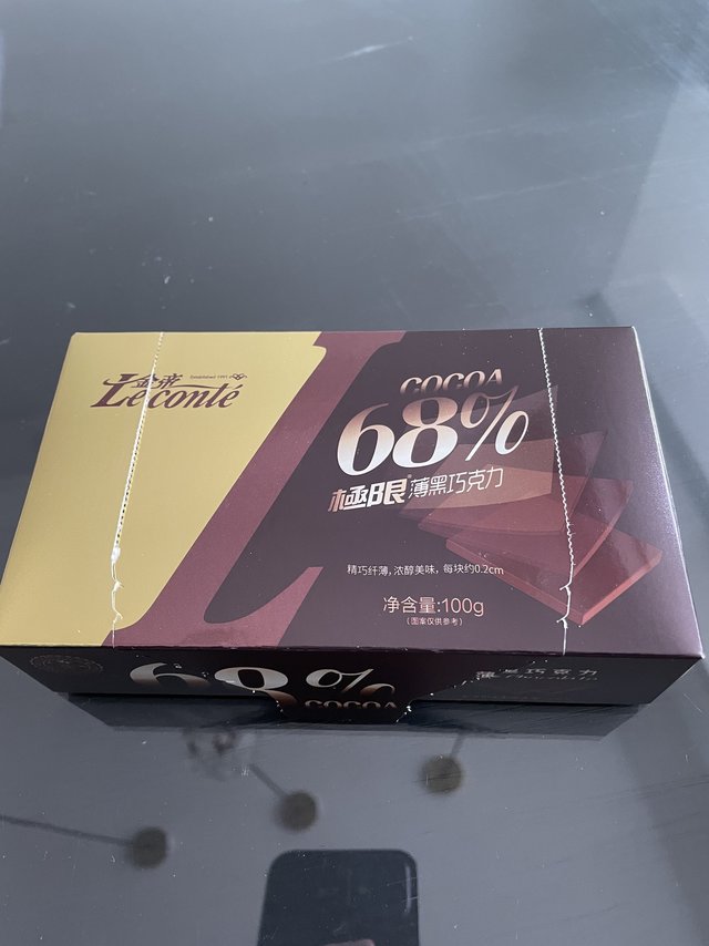 6.9的黑巧克力