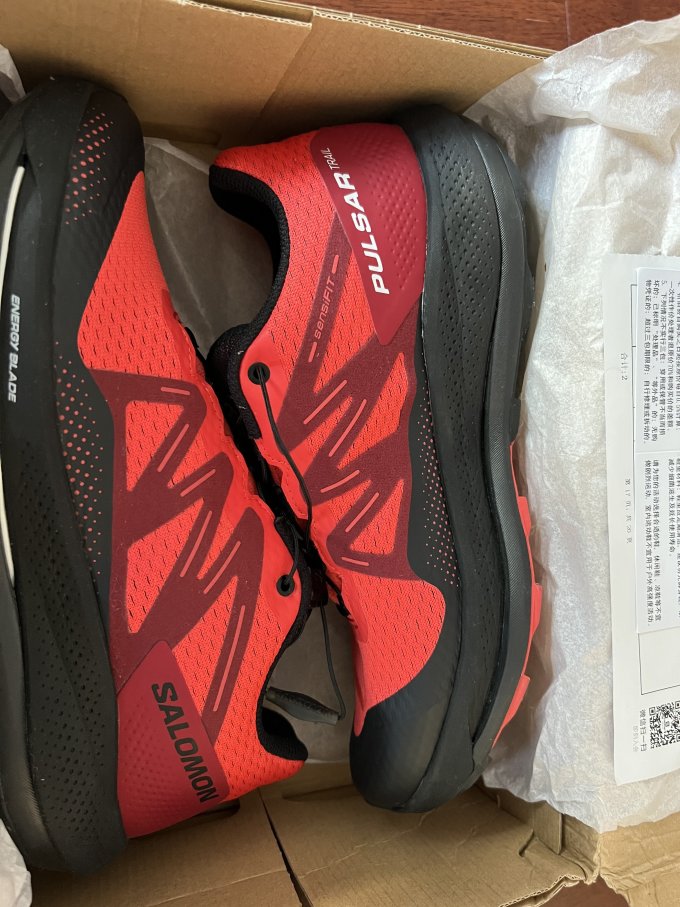 萨洛蒙越野跑鞋