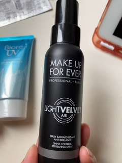 make up for ever lightvelvet air