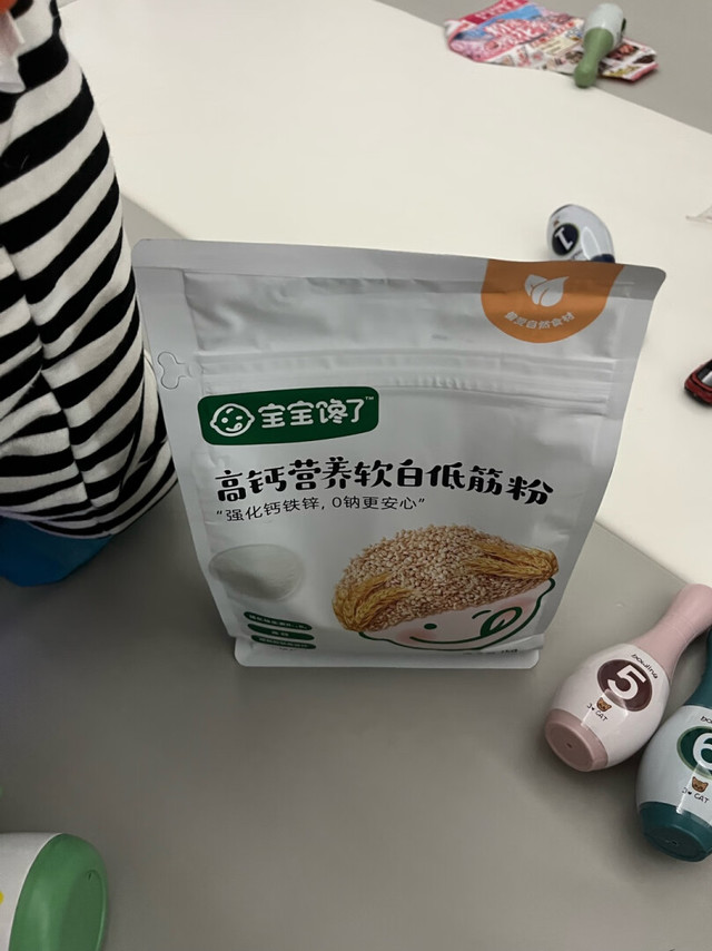 宝宝馋了低筋面粉第二次回购了，成份简单安