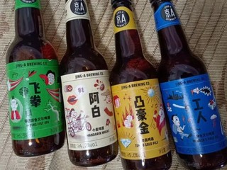京A国产精酿啤酒组合装