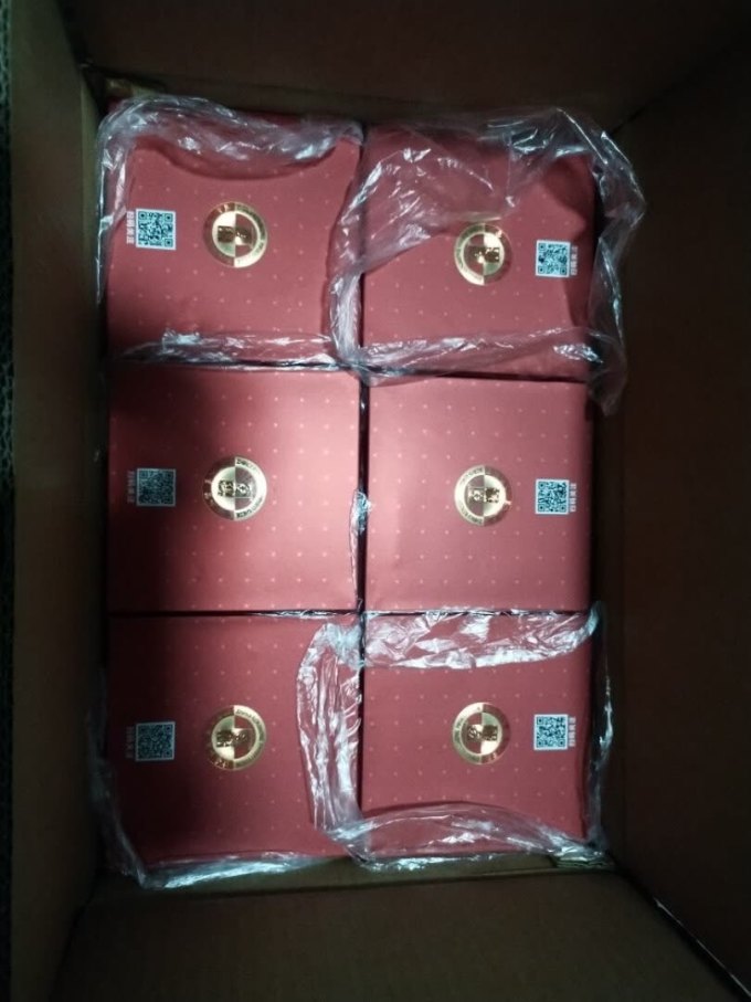 舍得白酒怎么样 舍得中国红100,等了你这么久._什么值得买