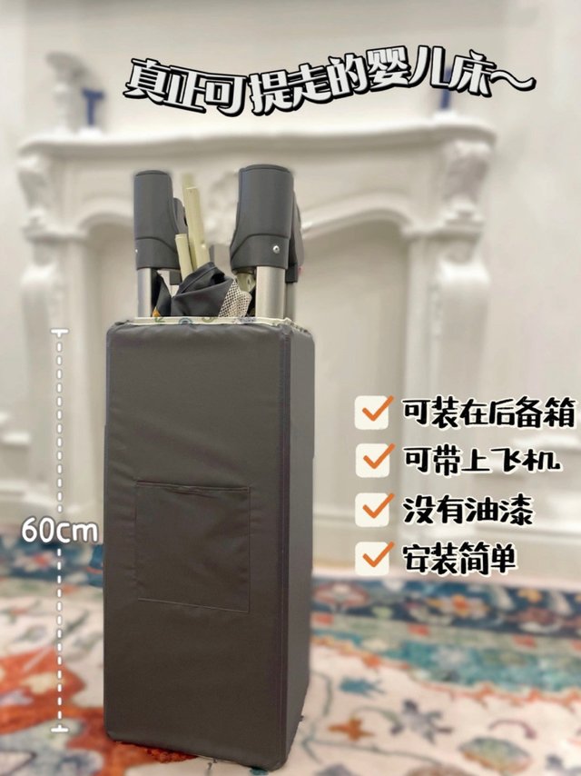 小户型也能有拥有的婴儿床｜可折叠多功能