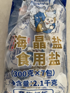 雪天零添加未加碘海晶盐300g*7