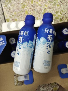 带汽的乳牛奶