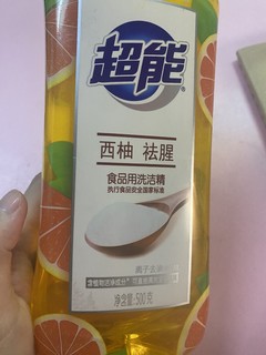 超能食品级洗洁精