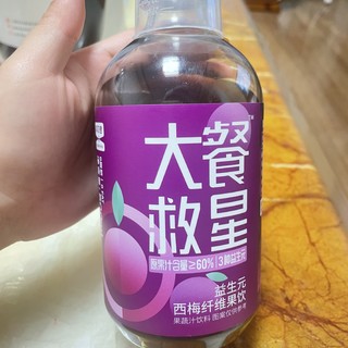 这真的是大餐救星了