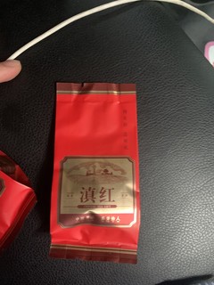 好茶叶，滇红茶，颜色好，茶味浓