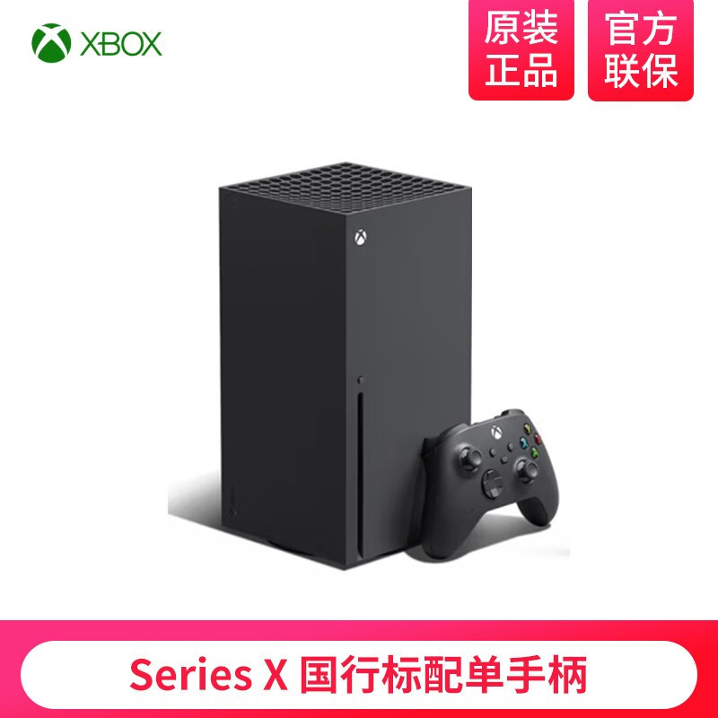 组装一台客厅游戏itx小主机，完美替代Xbox Series X