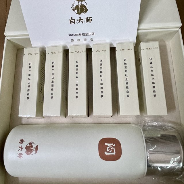 办公休闲皆宜，白大师闷泡杯套装