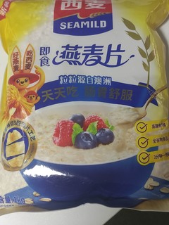 减肥大作战之燕麦