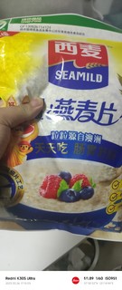 减肥大作战之燕麦