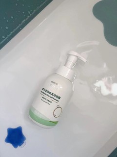宝宝洗澡变听话的秘密，温和洗护就它啦！