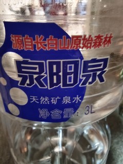 推荐一款适合泡茶的矿泉水，大家可以试一试