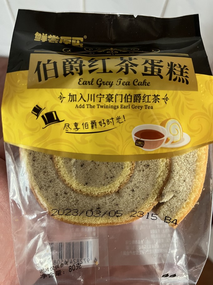 饼干糕点