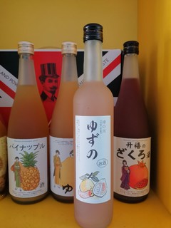 日式果酒系列之柚子酒