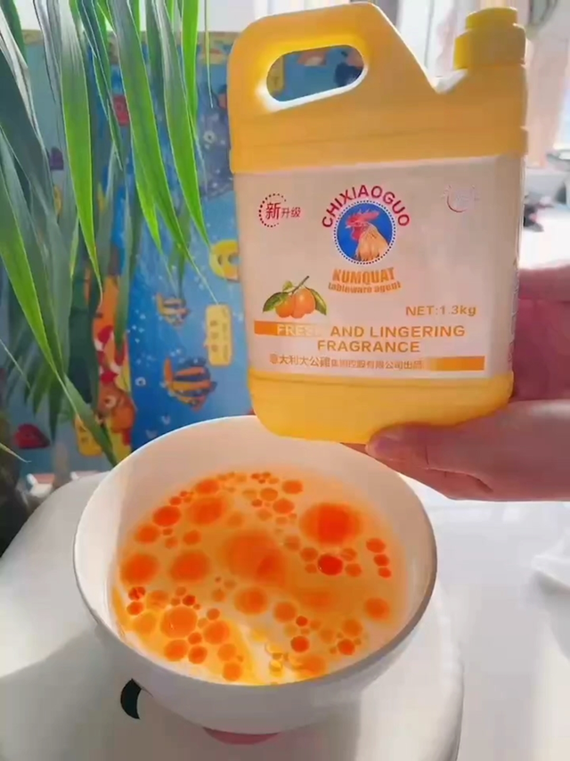 大公鸡洗洁精，值得使用的幸福感好物