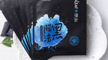 谁说青春不能常驻，美丽是靠敷出来的！