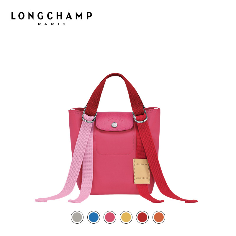 LONGCHAMP珑骧Le Pliage Re-Play系列女包小号开箱