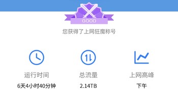 惊，京东云终于下崽了