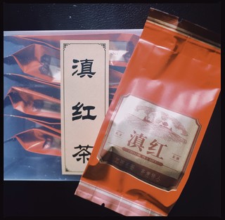 寅伯茶坊云南凤庆滇嫩金评测