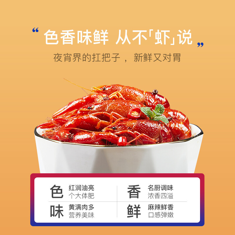 春日露营吃什么？好吃又方便的露营速食推荐！